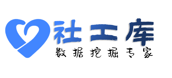 迅捷查对方探探账号